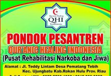 Donwload formulir dan syarat syarat masuk Pon pes Rqhi