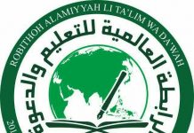 Ratwah Adakan MoU dengan Pondok pesantren rehabilitasi Ustman Bin Afwan Qhi