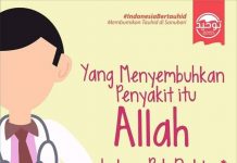 Doa penyembuhan dan perlindungan dari segala macam penyakit