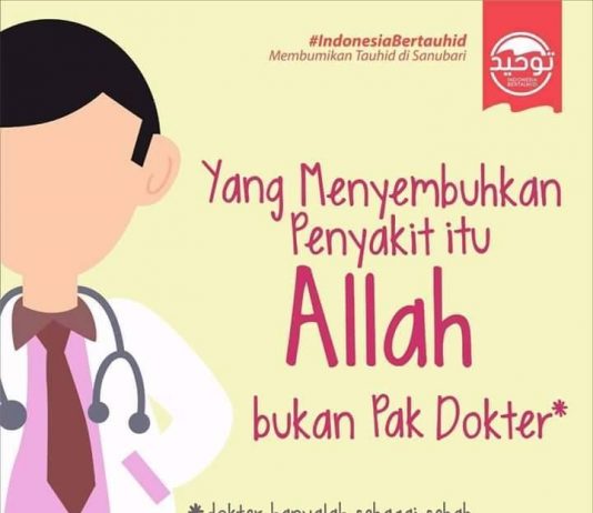 Doa penyembuhan dan perlindungan dari segala macam penyakit