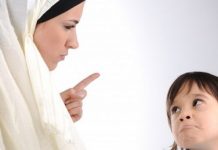 Cara Cerdas Menghukum Anak