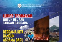 Ludes Terbakar, Ayo Bantu Bangun Kembali Asrama Pesantren Rehabilitasi Qhi